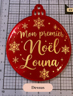 Boule de Noël personnalisée – Mon premier Noël